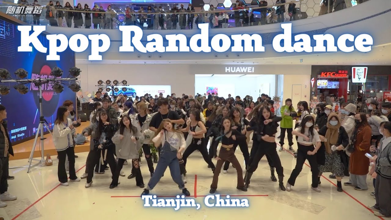 【Kpop Random Play Dance】China, Tianjin 2021.12.12 랜덤플레이댄스
