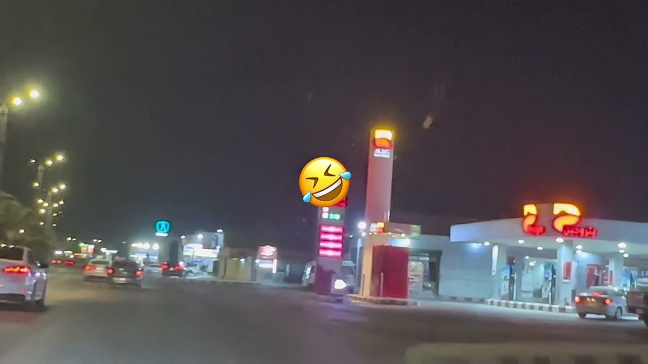 #تكملة رحلة الرياض _مع شوية سوالف🇸🇦_ج 2