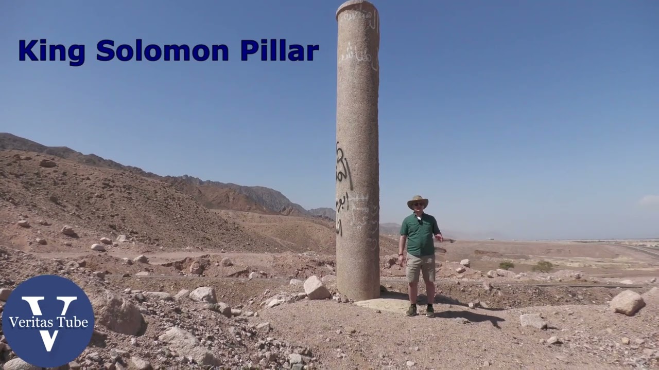 Solomon Pillar - Nuweiba  / St&acirc;lpul lui Solomon - Nuweiba