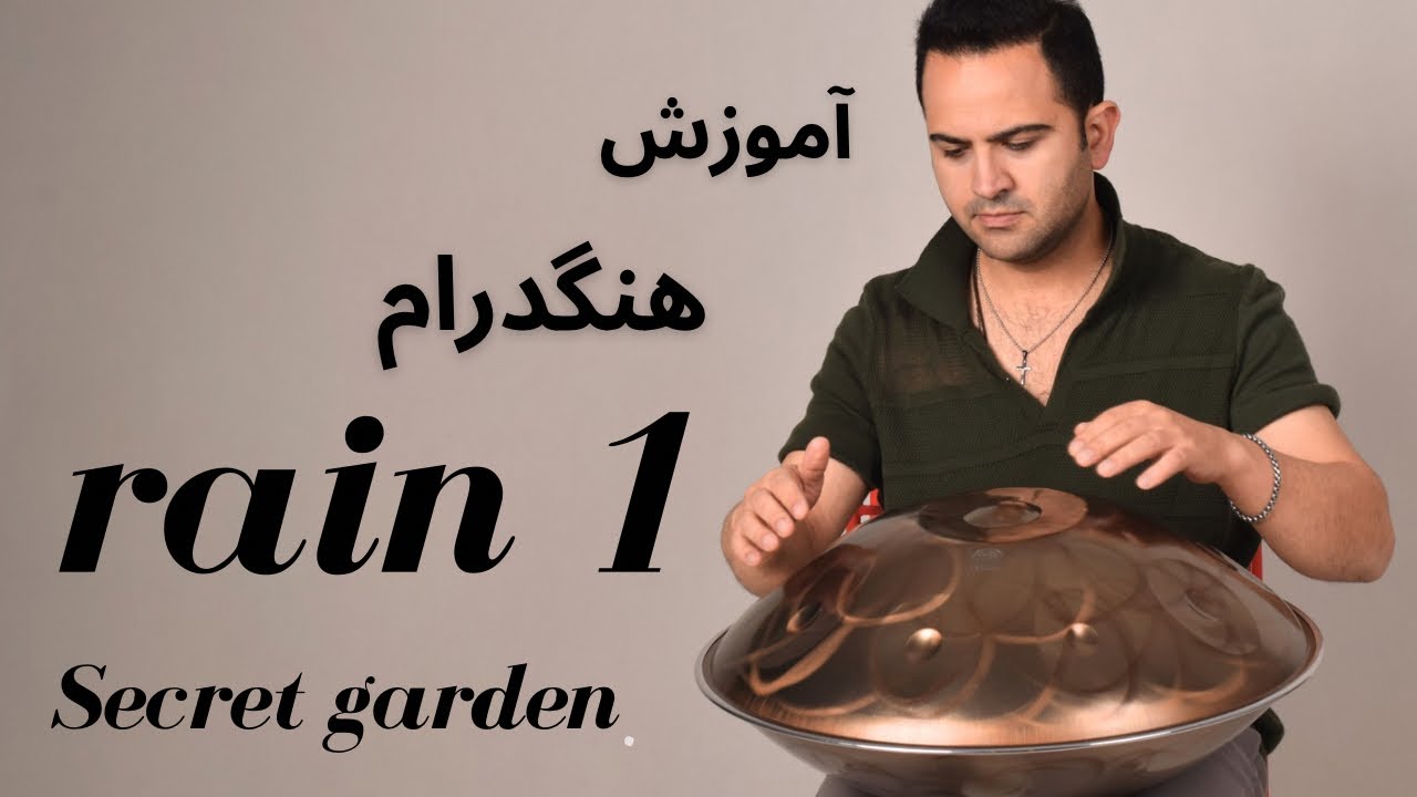 هنگدرام اموزش دو قطعه در یک ویدیو rain 1 و secret garden