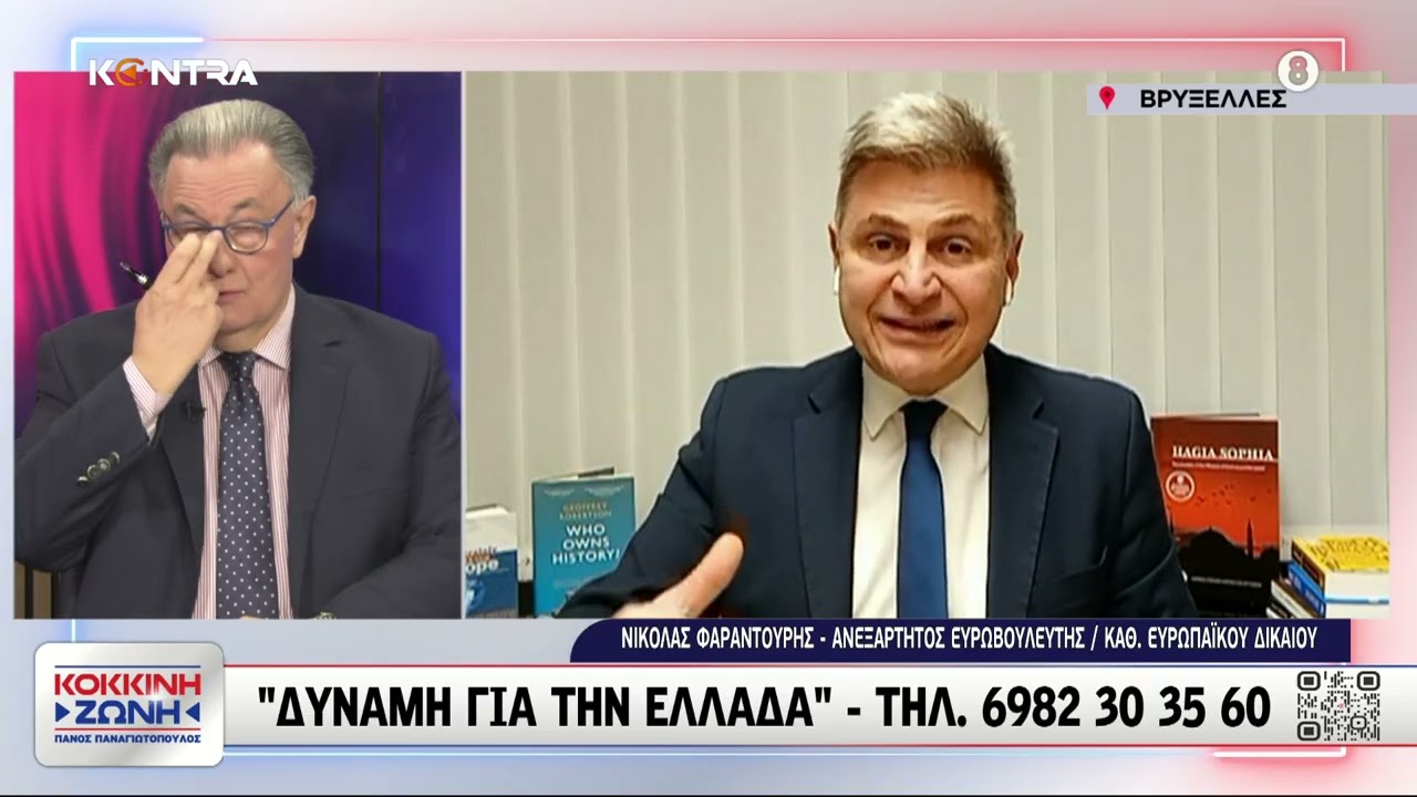 Ο Νικόλας Φαραντουρής έξω από τα δόντια για τα Εθνικά Θέματα και τις προκλητικές NAVTEX της Τουρκίας