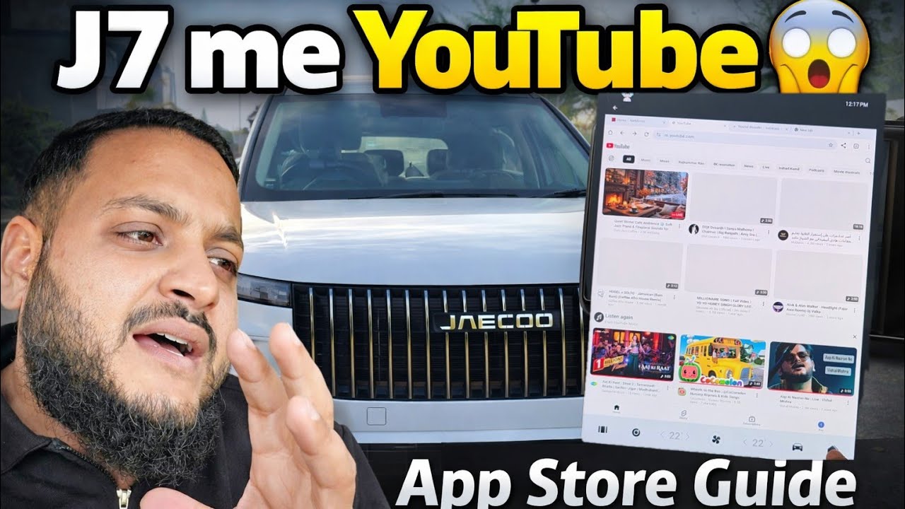 Jaecoo J7 App Store & YouTube Install Guide 🔥 | Step-by-Step Full Method (Pakistan)