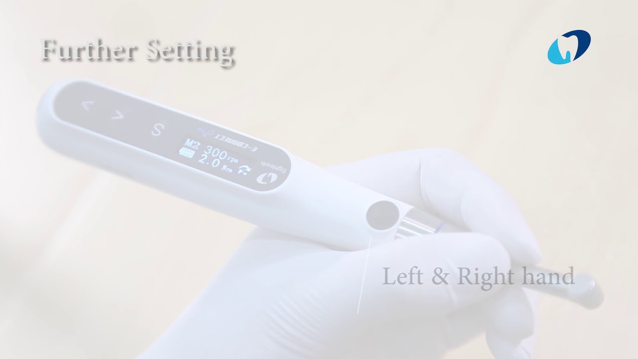 E CONNECT Pro & E PEX Pro