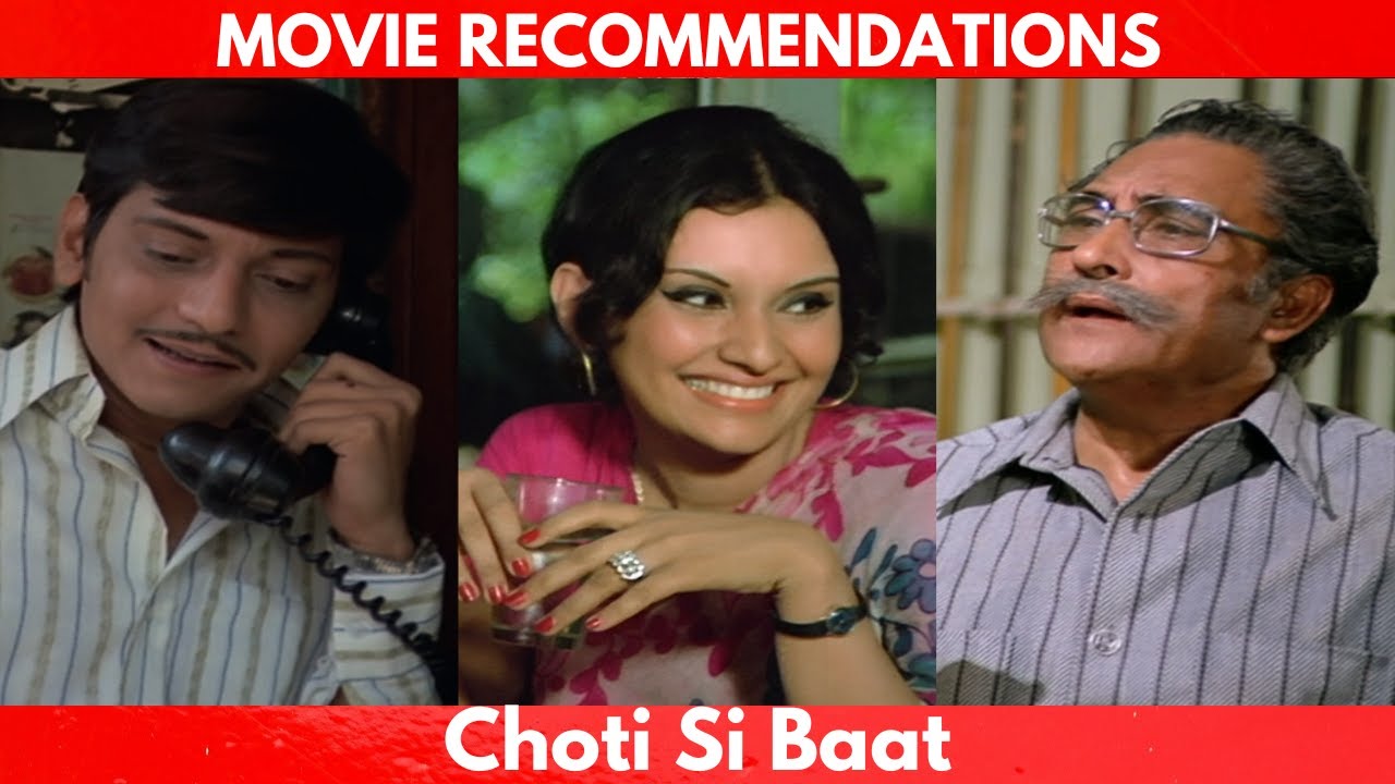Choti Si Baat (1975) | Amol Palekar | Vidya Sinha | Ashok Kumar | Asrani | Travel With Cinema