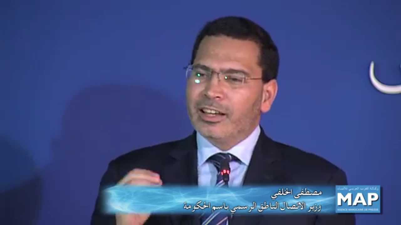 السيد الخلفي: السياسة الأمنية بالمغرب تتسم بالفعالية والتكيف مع تحولات الظاهرة الإرهابية