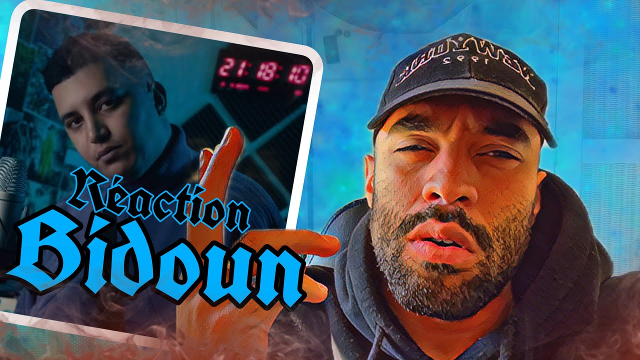 DMReaction: @TFLOW. - BIDOUN 🔥🔥