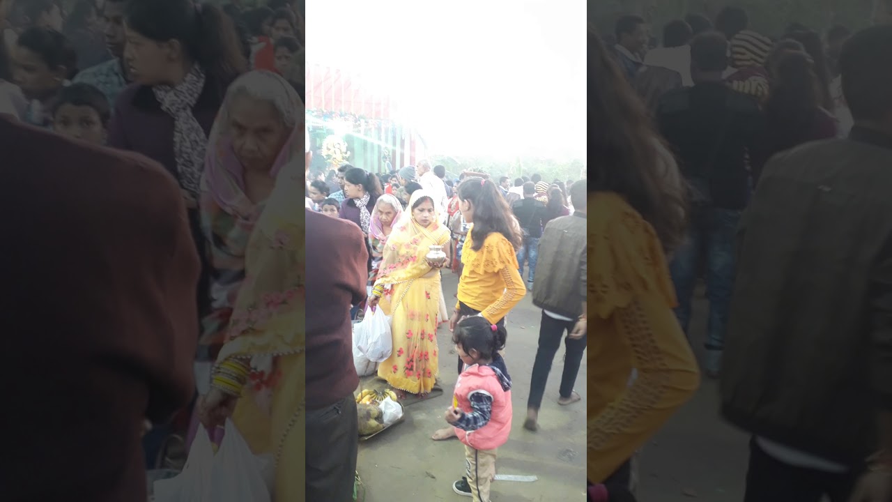 Guijan chhath puja 2019 assam tsk