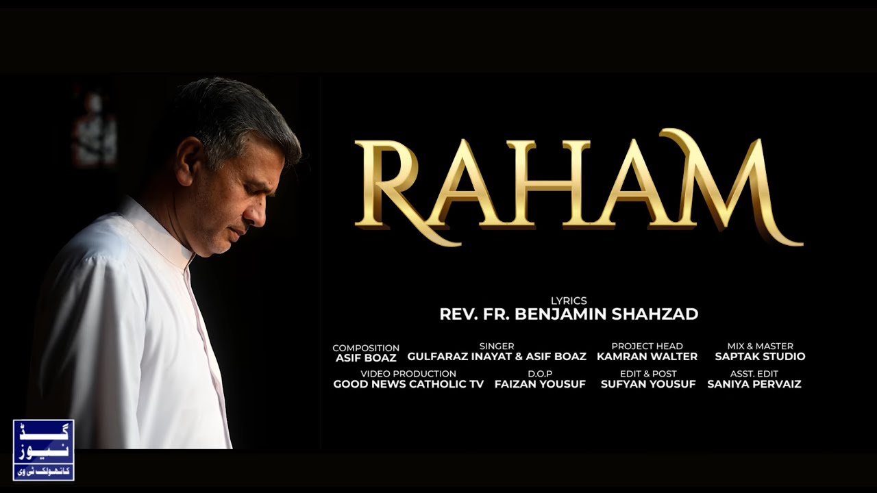 Reham Kar | Fr. Benjamin Shahzad | Gulfaraz Inayat | Asif Boaz | Kamran Walter | Saptak Studio