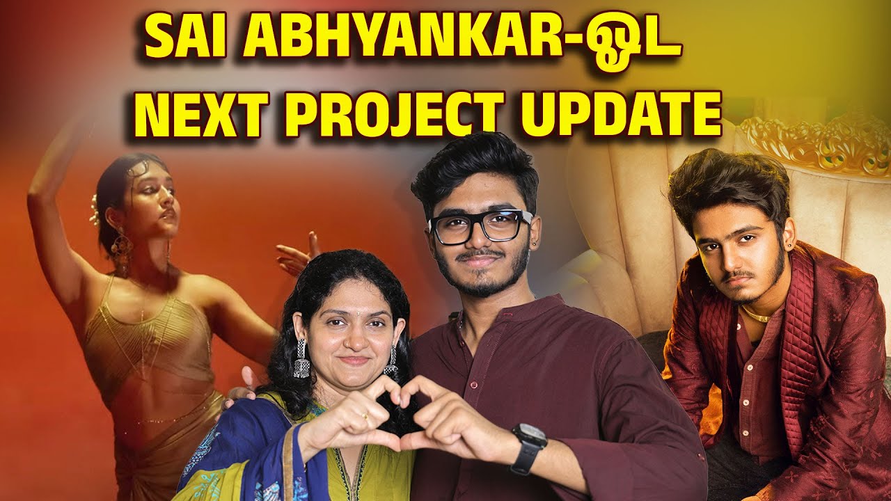 Sai Abhyankar-ஓட  Next Project Update...| Singer Harini | Suryan FM | Mother's Day