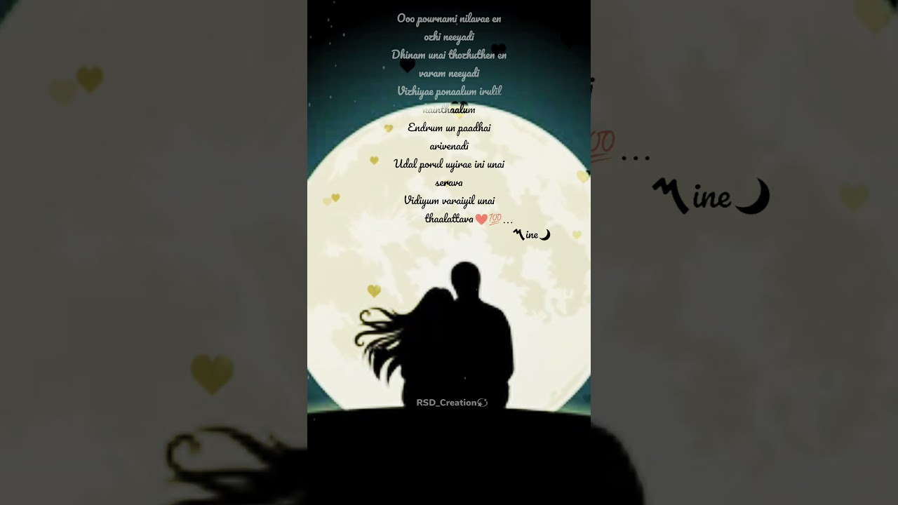 oo pavrnami nilava song Whatsapp status 💞✨