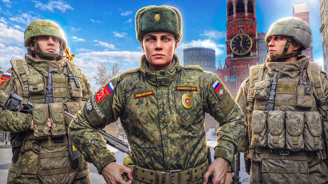 ЭТО ВОЙНА???. Я в ВОЕННОЙ ПОЛИЦИИ! АРМИЯ! Стрим РМРП (RMRP - Криминальная Россия) (4 стрим)