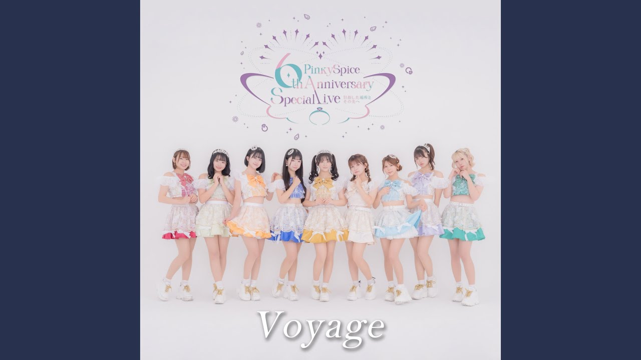 Voyage