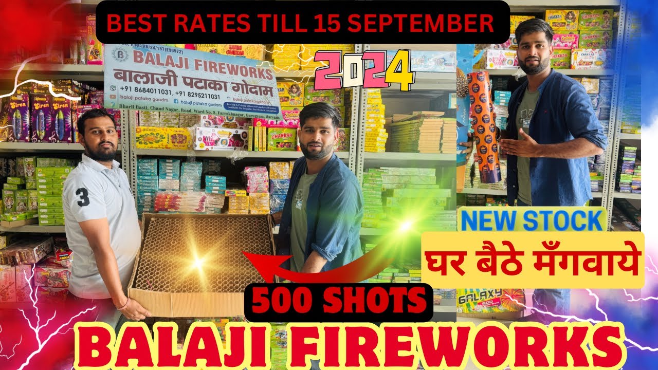 Cheapest Cracker Market 2024 | Crackers in Best Price | Balaji Fireworks | Farrukh Nagar Haryana |