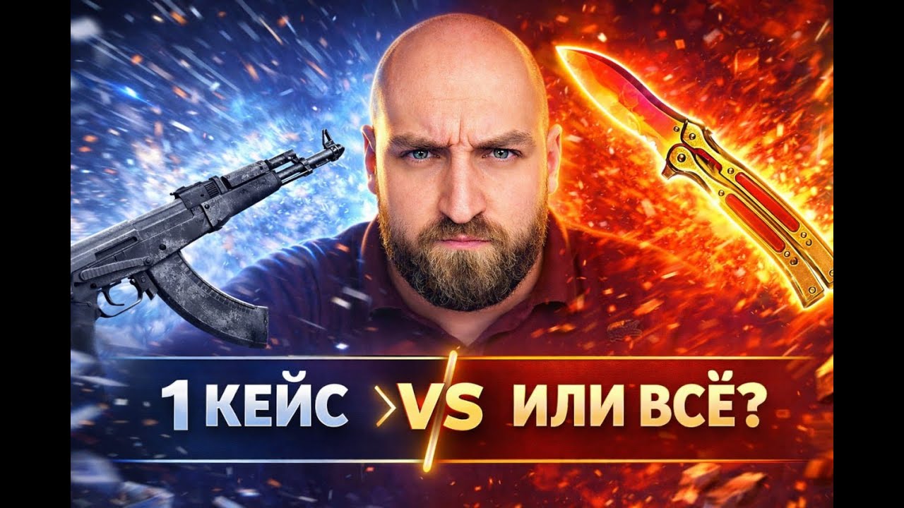 НОВЫЙ ЧЕЛЕНДЖ НА PETUH ПРОМОКОД IVANICH | С 1000 PETUHCOIN ДО НОЖА | ПОЙМАЛ 5% В АПГРЕЙД НА ПЕТУХЕ?!