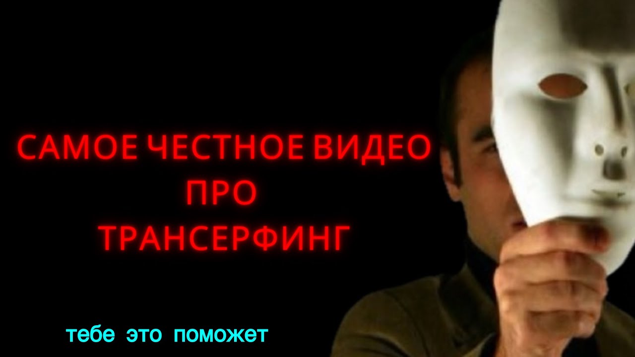РАБОТАЕТ ЛИ ВСЕ ЭТО?