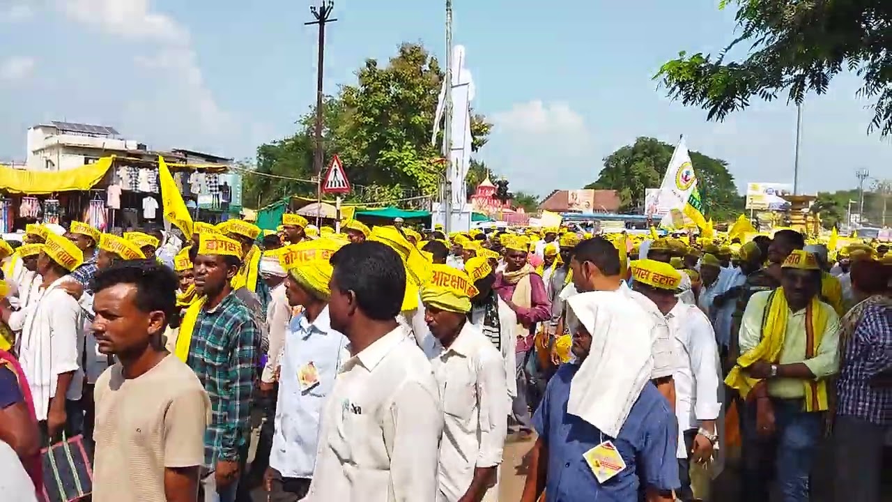 आदिवासी मोर्चा: Thousands of Adiwasis launched a morcha on Gadchiroli Collectorate