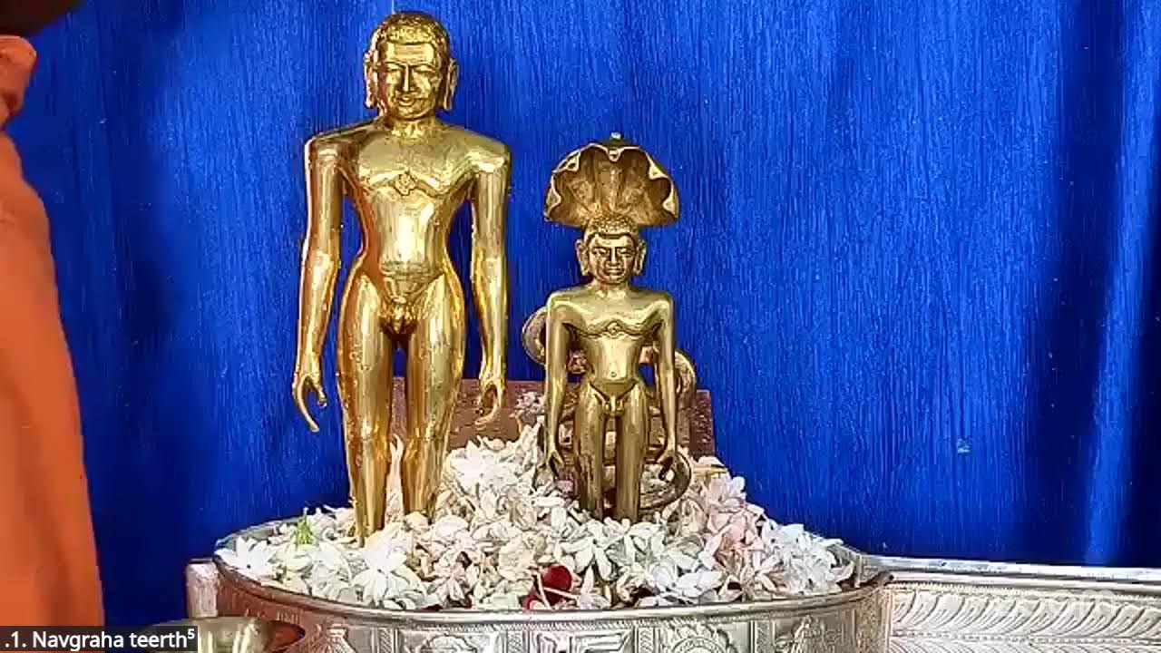 श्री नवग्रह तीर्थ वरूर कर्नाटक Panchamrut abhishek 07-02-2026