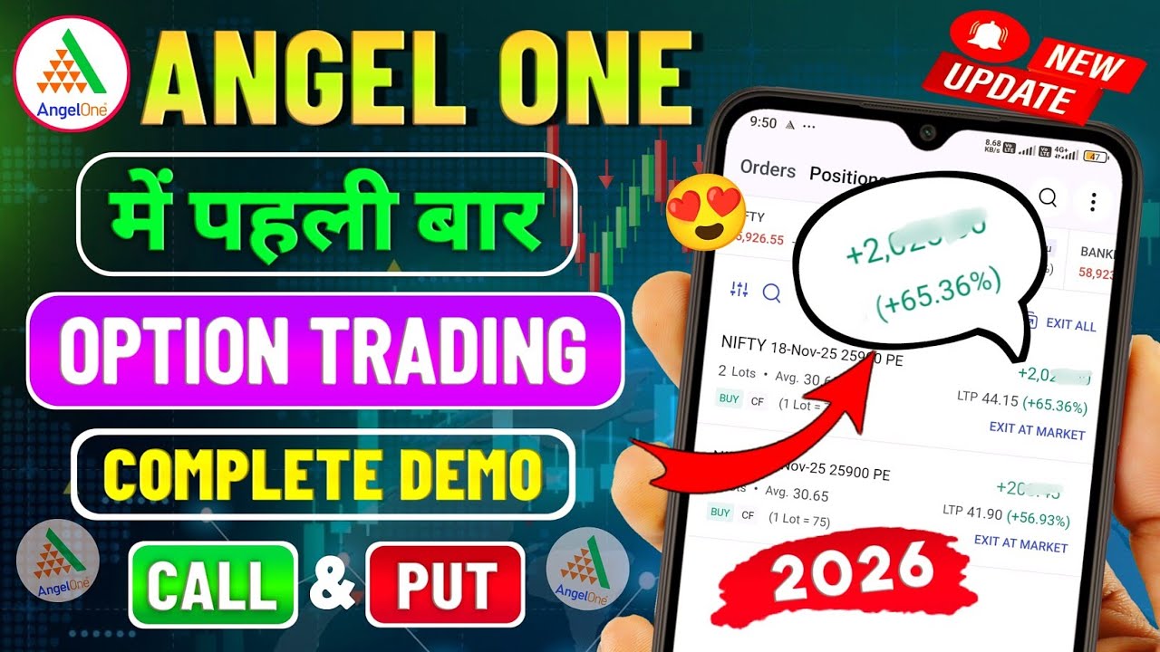 Option Trading Complete Tutorial For Beginners 2026 | Angel One Me Option Trading Kaise Kare ?