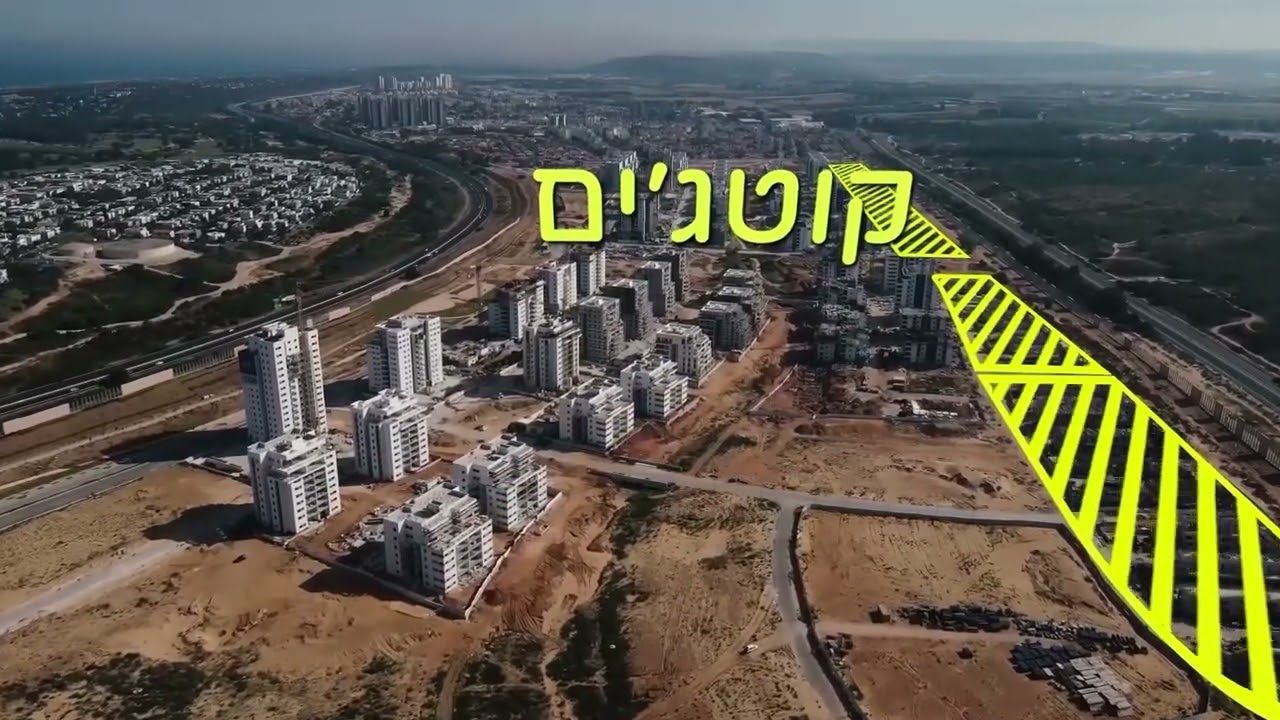 שכונת אור ים באור עקיבא