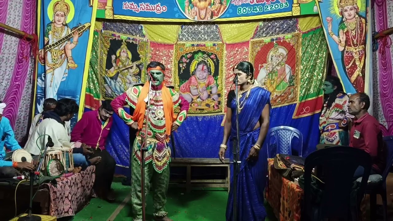 #దేసింగు రాజు కథ లో!! తల్లి!!కొడుకు!! నాకు తండ్రిలేడు అంటున్నావు!! మరి నేను ఎలా పుట్టాను!!అమ్మ?