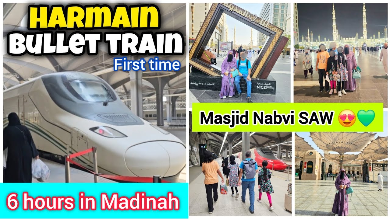REACHED MADINA 💚 FROM MAKKAH BY HARMAIN HIGH SPEED TRAIN 🚆😍 MEMORABLE VISIT TO MASJID-E-NABAWI S.A.W
