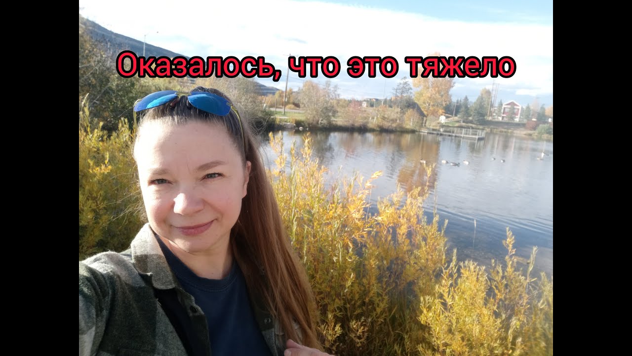 Болталка о жизни между двумя домами, праздниках и о необычно теплой зиме