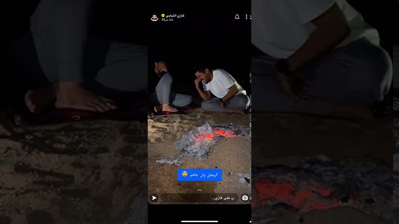 سنابات غازي الذيابي 351