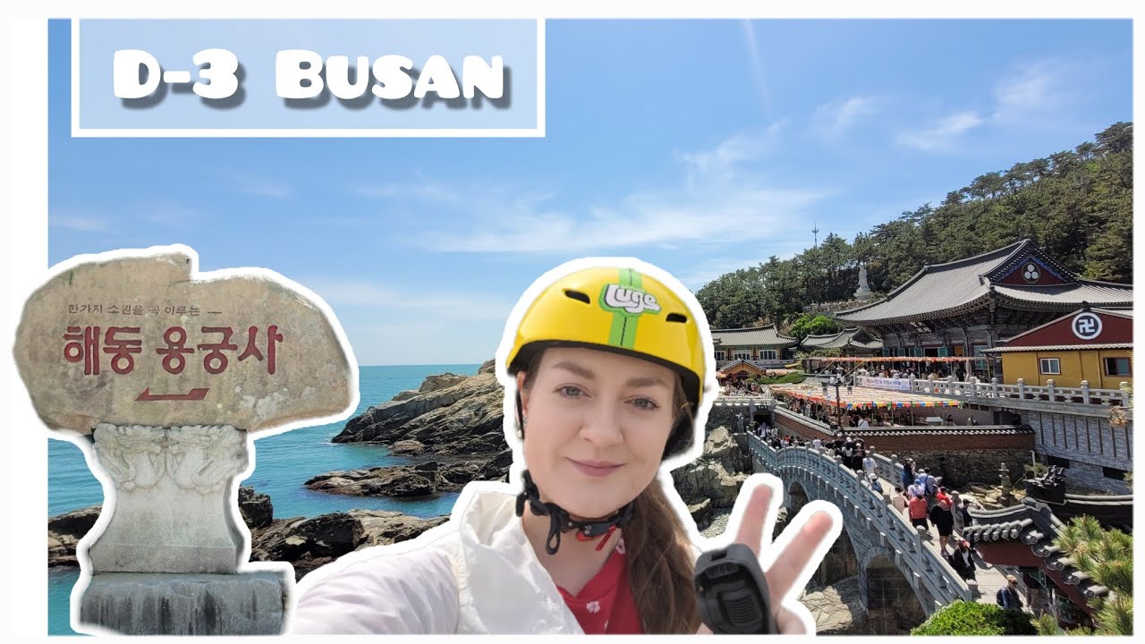 Busan D-3. Solo trip. Asia 2025✨️