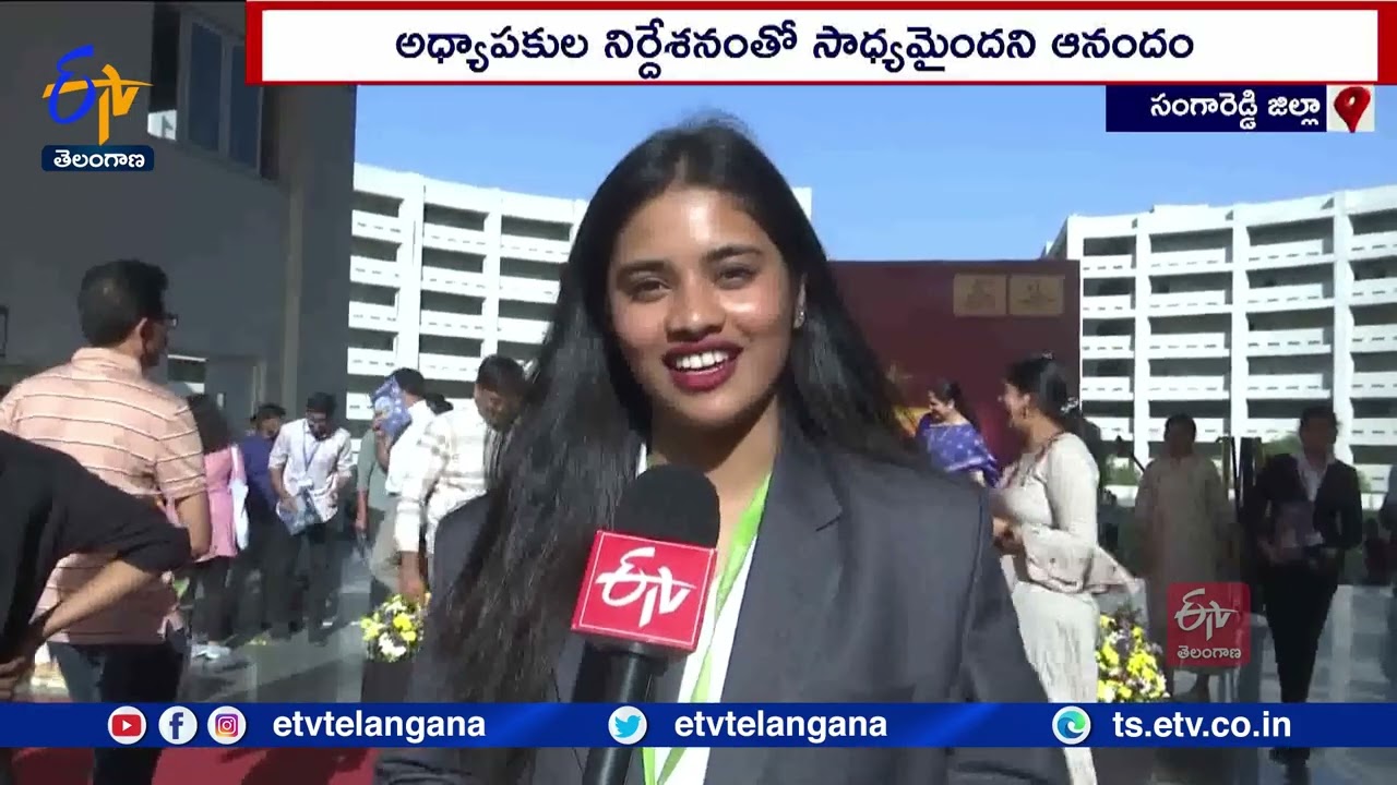 GITAM Students Got Jobs in Many Companies With Their Talent At Sanga Reddy | క్యాంపస్ ప్లేస్‌మెంట్స్