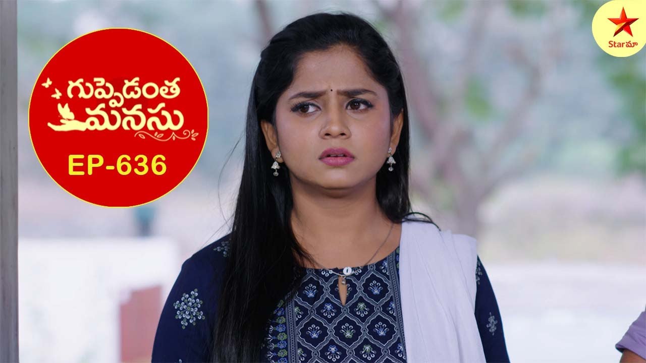 Guppedantha Manasu - Episode 636 Highlight | Telugu Serial | Star Maa Serials | Star Maa