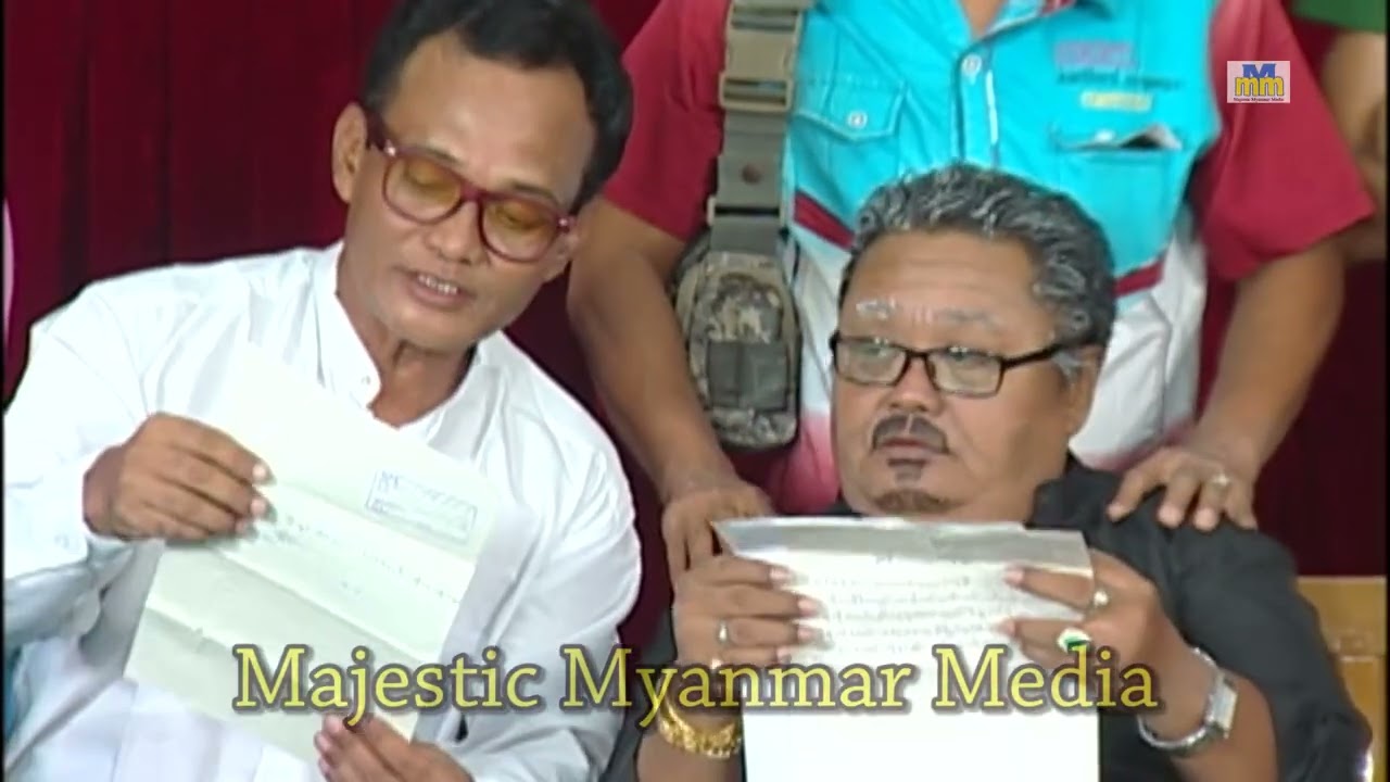အနီးမှုန် ဝက်မ၊လန်ဒန်နှင့်အဖွဲ့