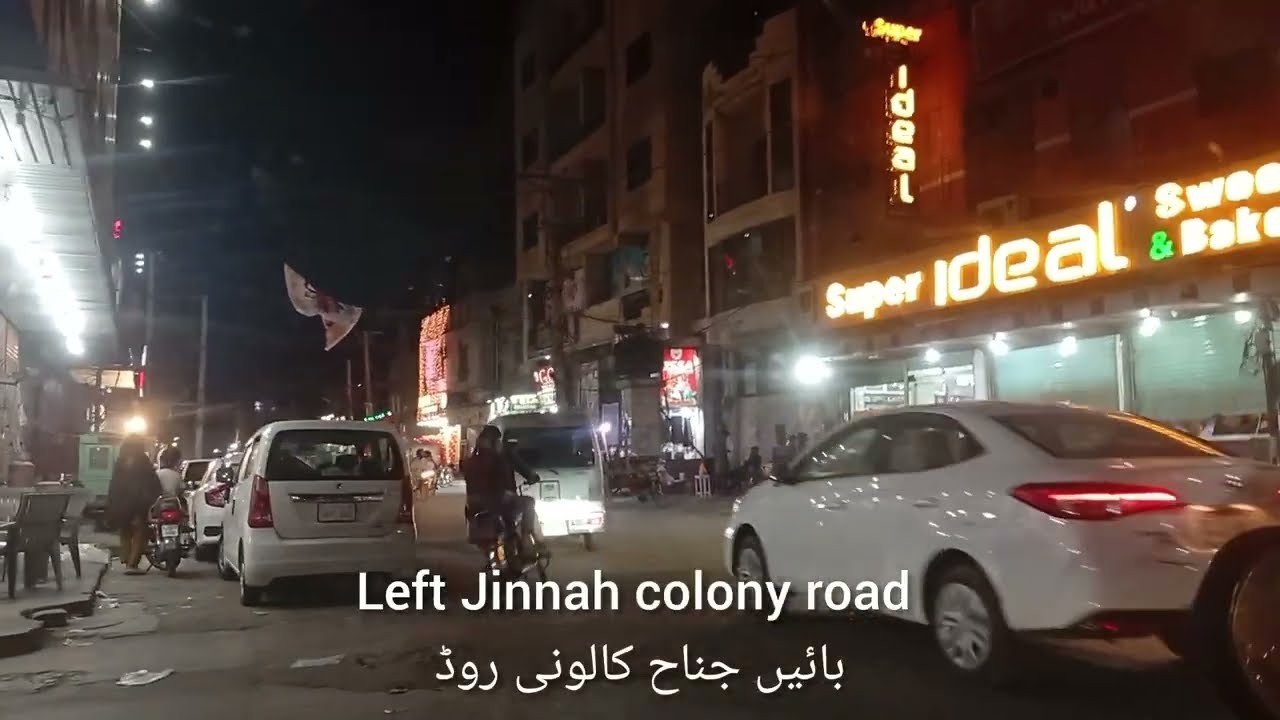 Late night Gulberg road Faisalabad || Jail road || Allied hospital road || Sargodha road || @Trip905