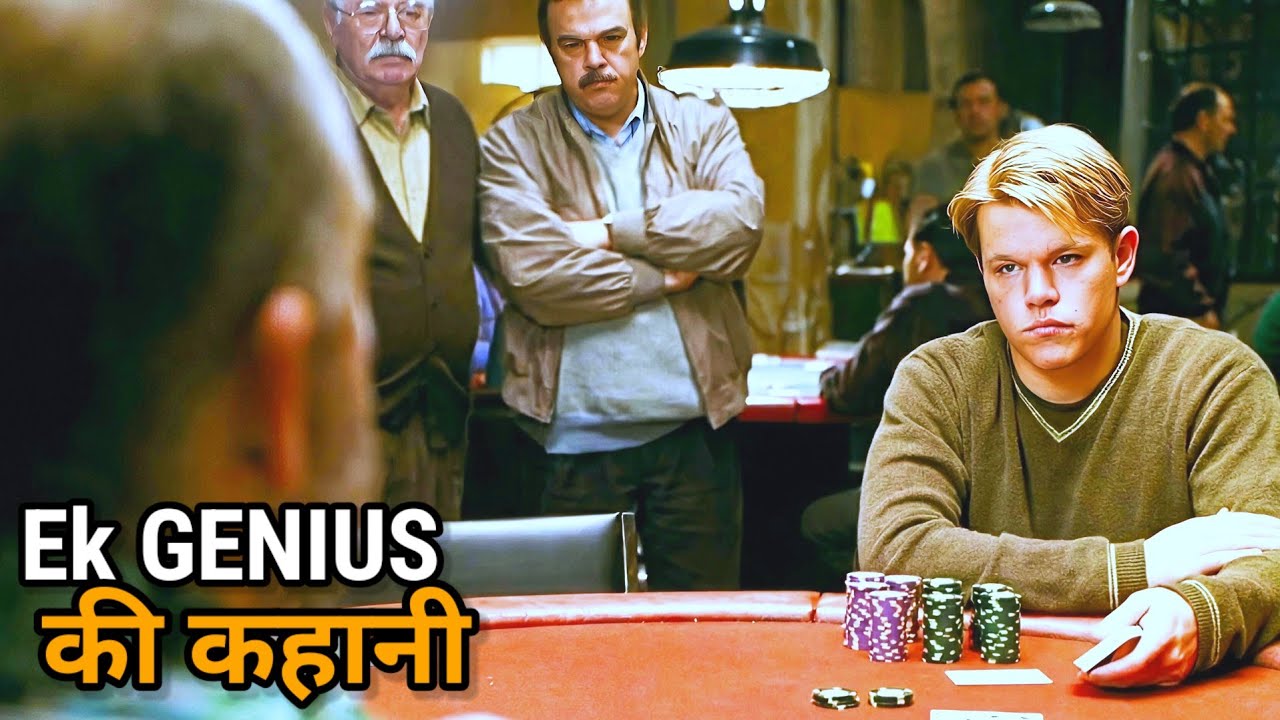 The Genius who Lost Everything But Won in LIFE .....Movie Explained in Hindi/Urdu 