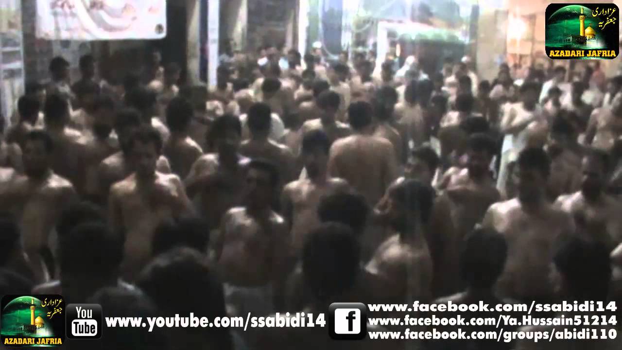 Anjuman e Guldasta e Jaffria - Baghdad De Pull Te Ek Lasha Vain Paa Way