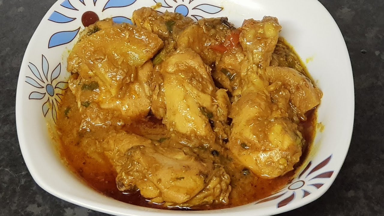Chicken Shatkora Curry | Chicken Curry | Cooking Channel | Bangladeshi Cooking Channel