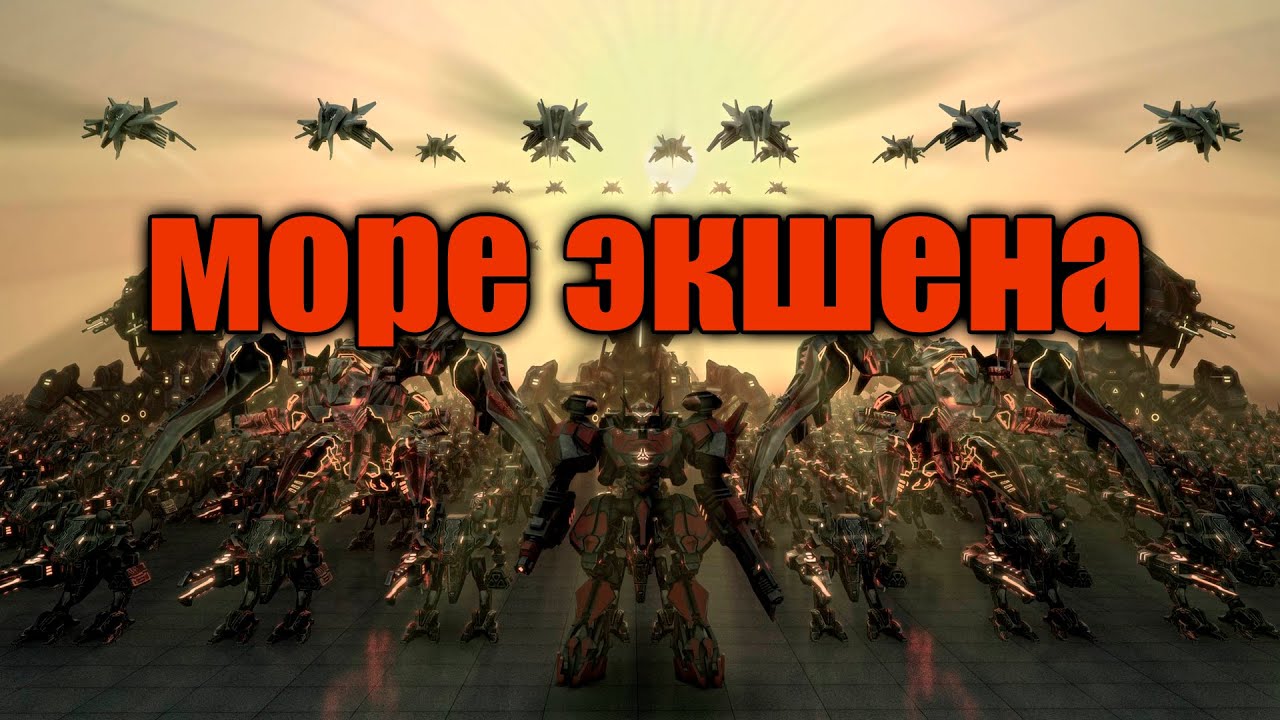 МОРЕ ЭКШЕНА: Масштабная битва 6х6  на карте Twin Rivers в Supreme Commander Forged Alliance Forever