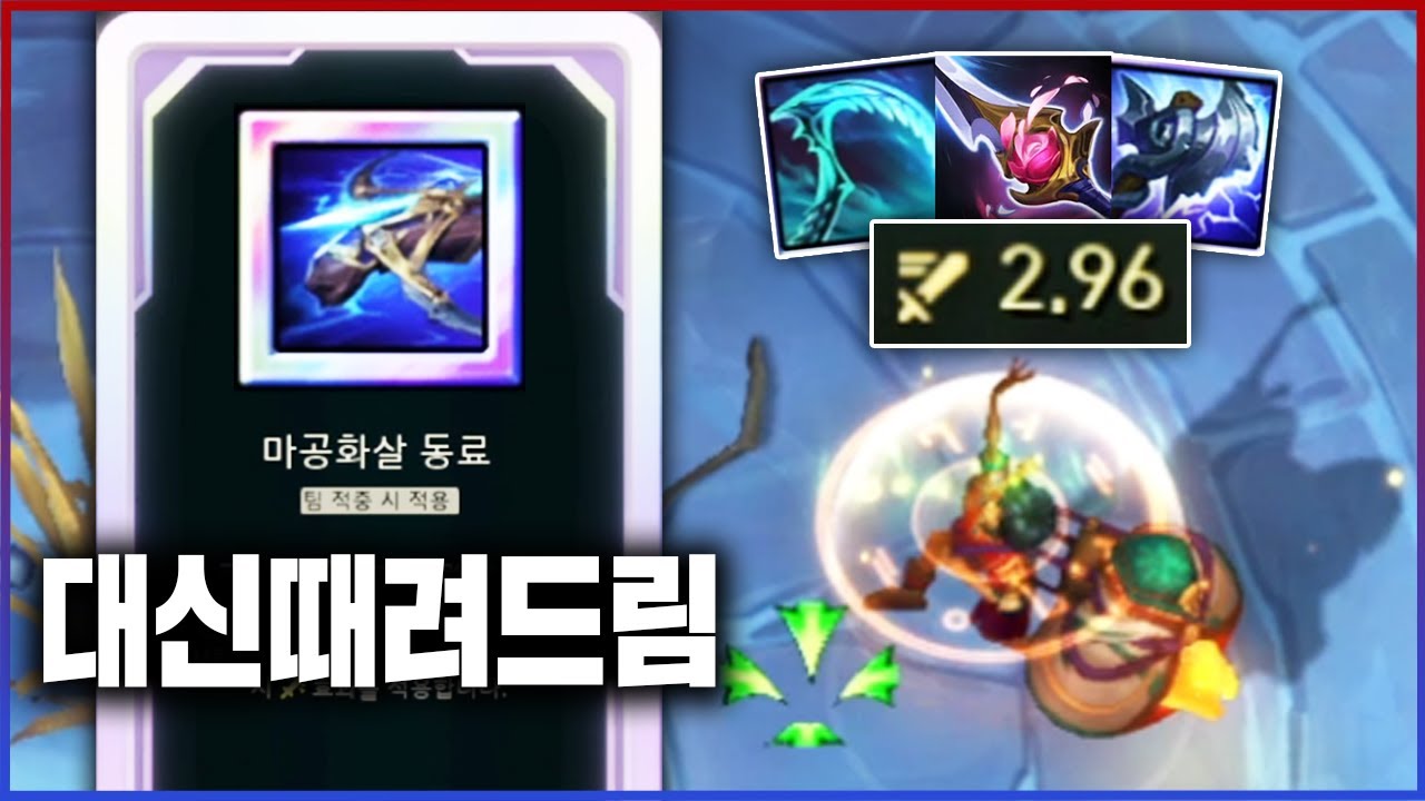 평타 안때리는 극공속 밀리오