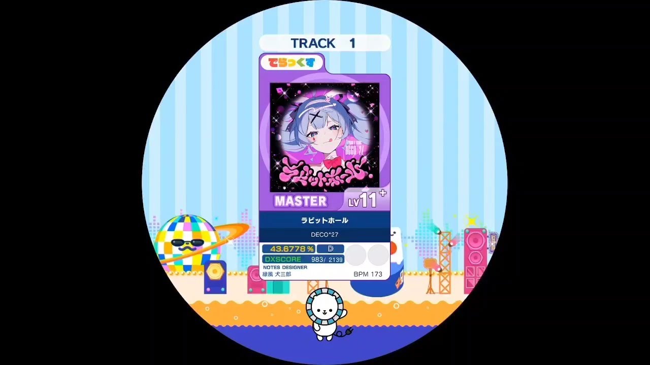 ラビットホール MASTER AP【maimaiでらっくす外部出力】