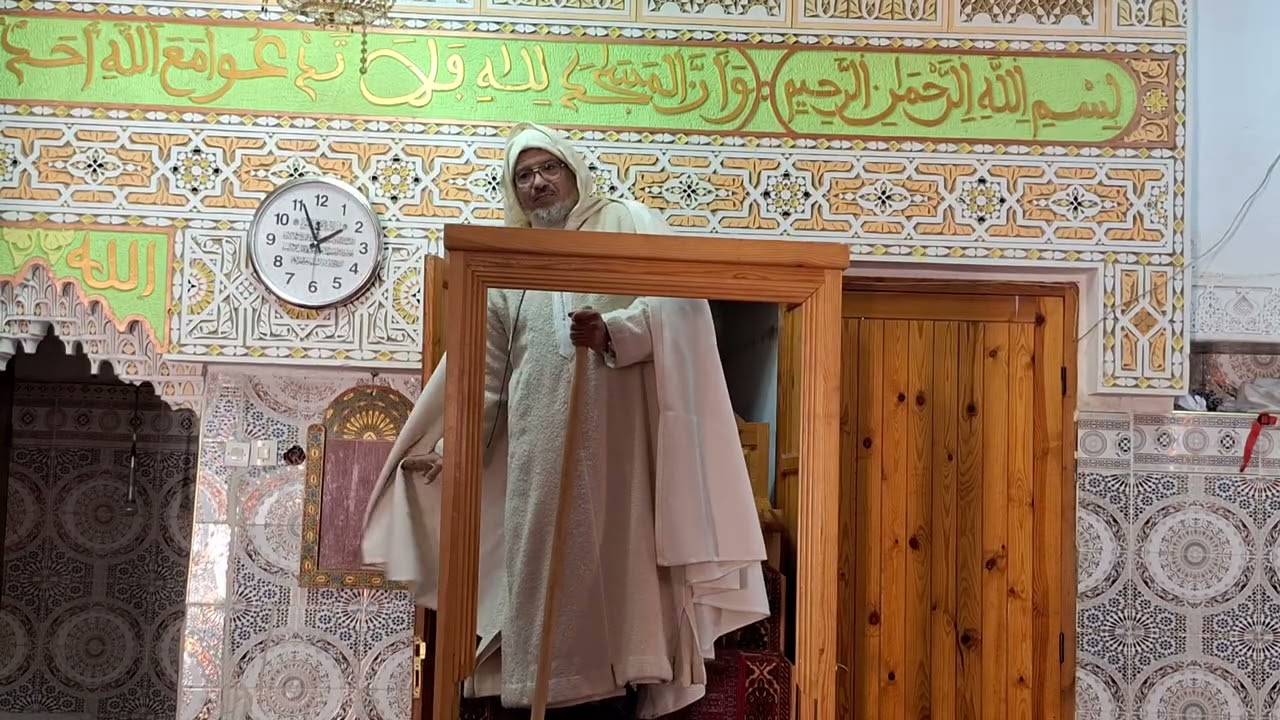 خطبة الجمعة بعنوان: معجزة الإسراء والمعراج لفضيلة الشيخ مولاي إسماعيل بصير شيخ الطريقة البصيرية 
