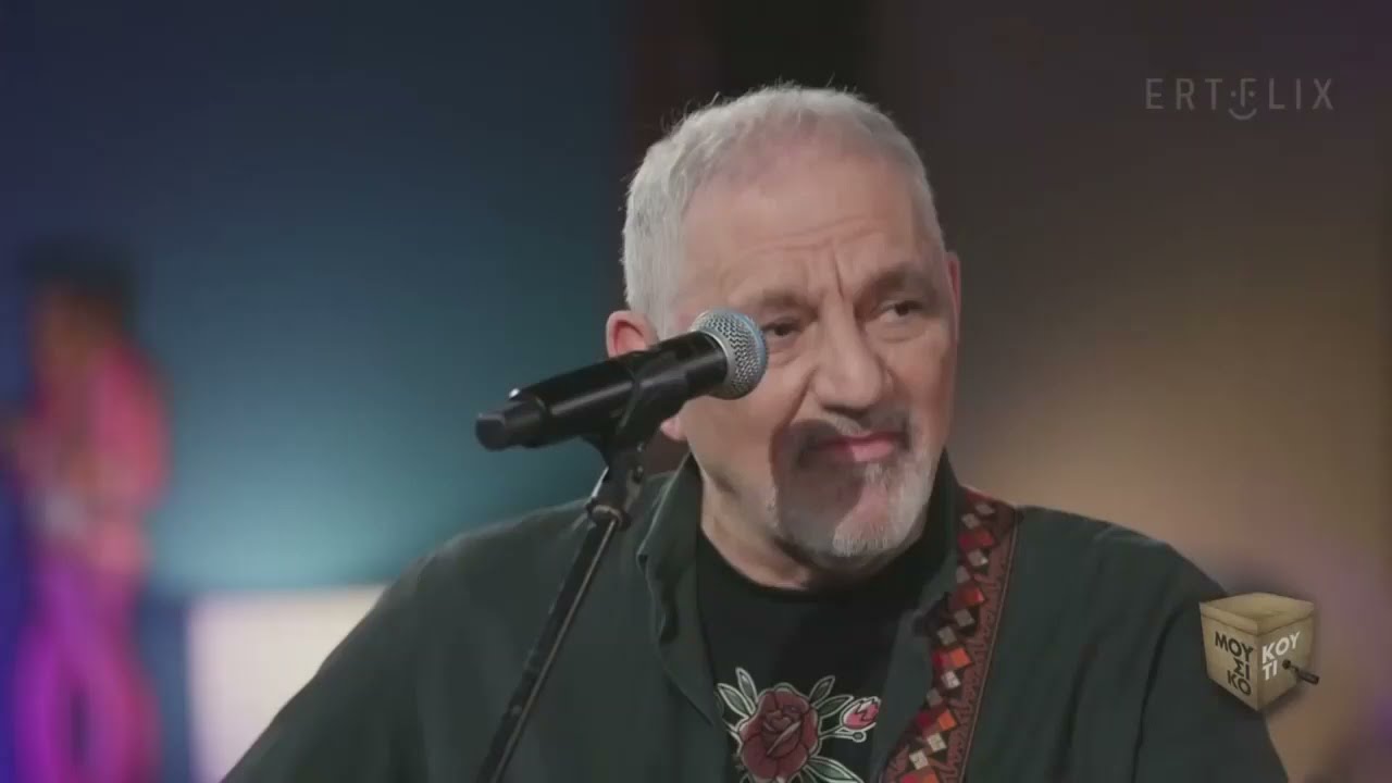 Νίκος Πορτοκάλογλου & Ρένα Μόρφη - Τα τραγούδια μου τα αμερικάνικα / Γιάννη μου το μαντήλι σου