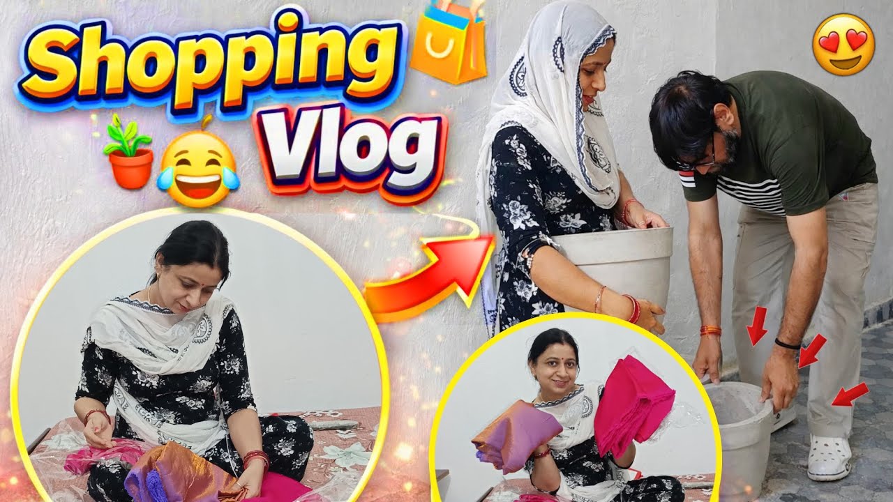 Housewife Shopping Vlog 🛍️ | Pots 🪴 Aur Kapdon Ki Zabardast Shopping | Family Fun Day 😍 | 