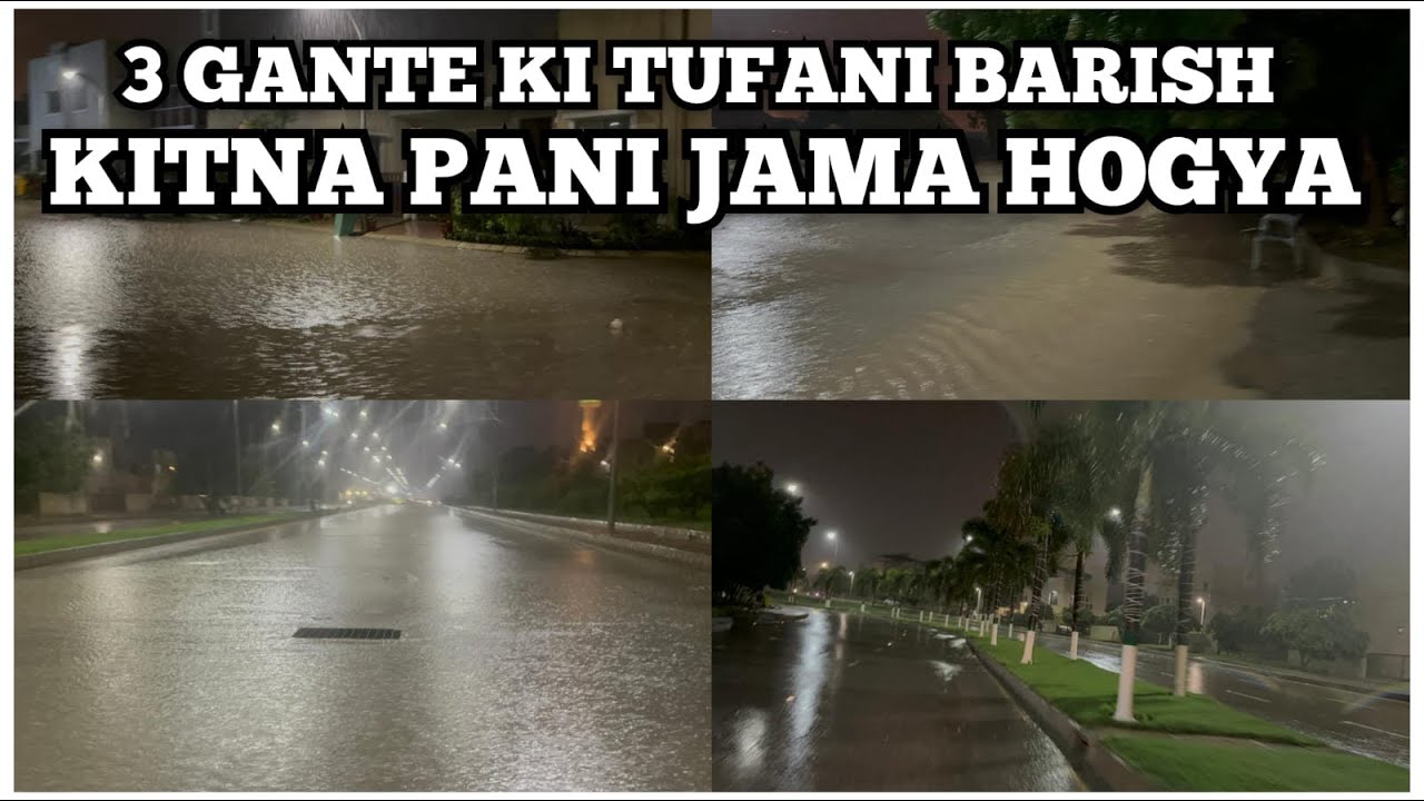 Naya nazimabad karachi mai 3gante se ziada tez barish hr jaga pani pani