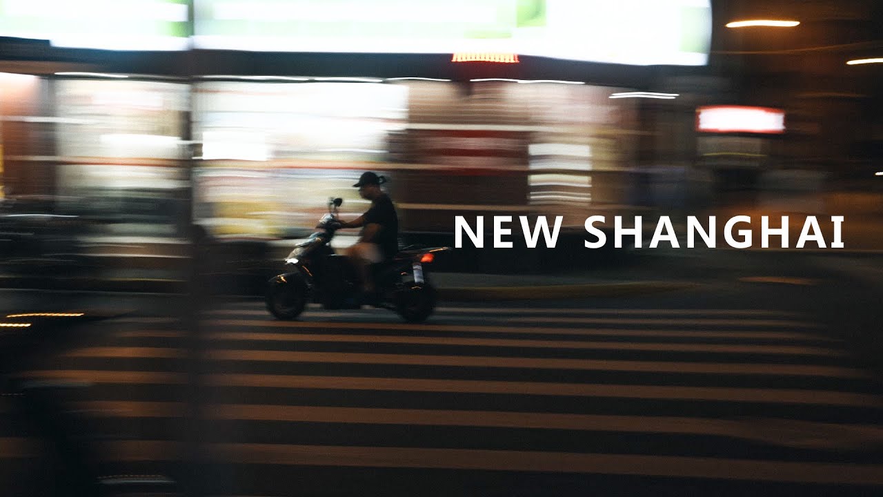 New Shanghai (Short Documentary 2021)