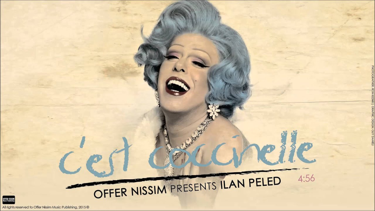 Offer Nissim Presents Ilan Peled - Ćest Coccinelle