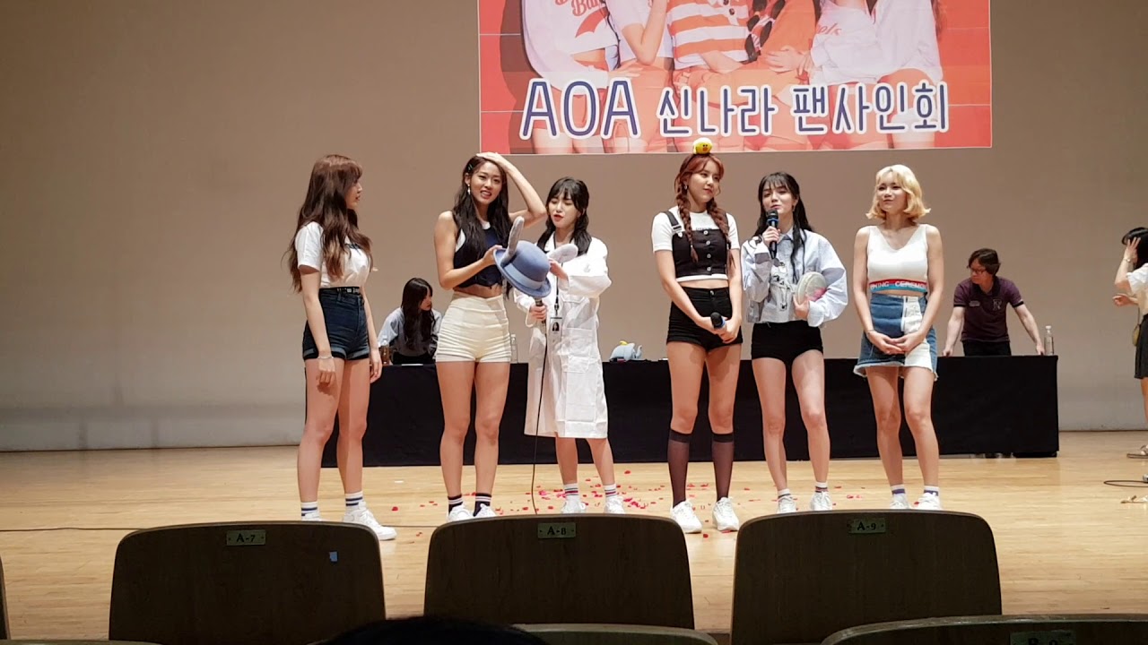 180616 용산 AOA 팬싸