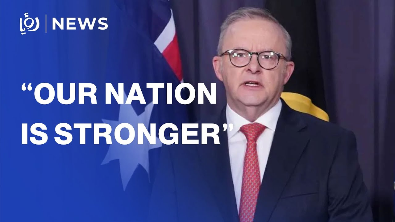 Australian PM Albanese speaks at Bondi Beach interfaith memorial service