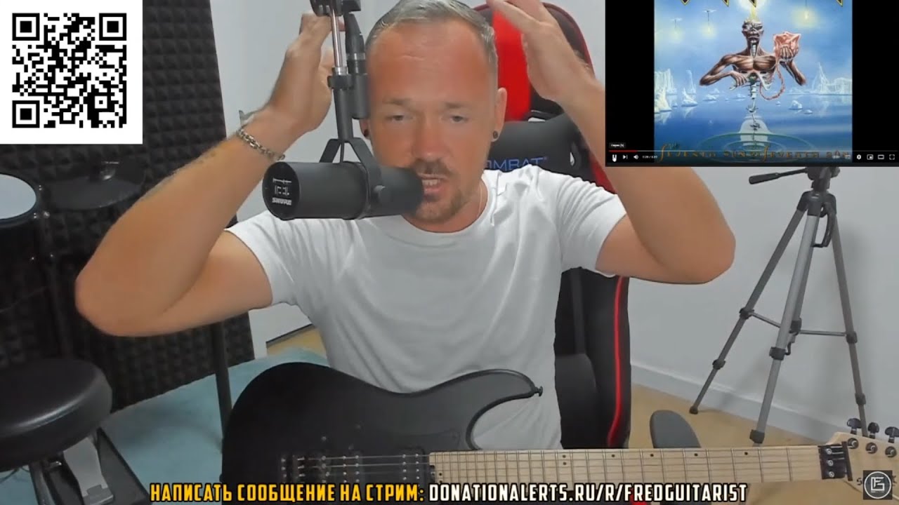 FREDGUITARIST ЗНАКОМИТСЯ С IRON MAIDEN - SEVENTH SON OF A SEVENTH SON