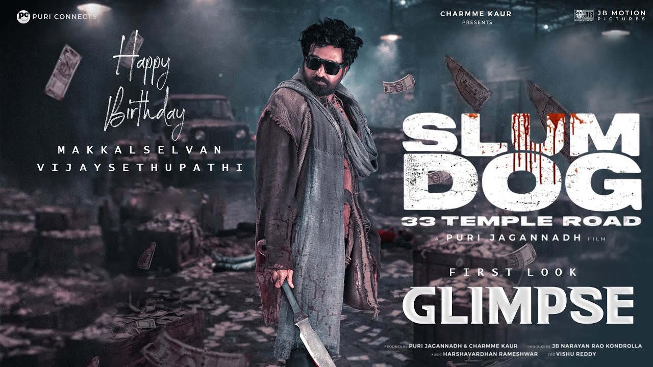 SLUMDOG 33 Temple Road - First Look Glimpse | Vijay Sethupathi | Puri Jagannadh | Samyuktha, Tabu