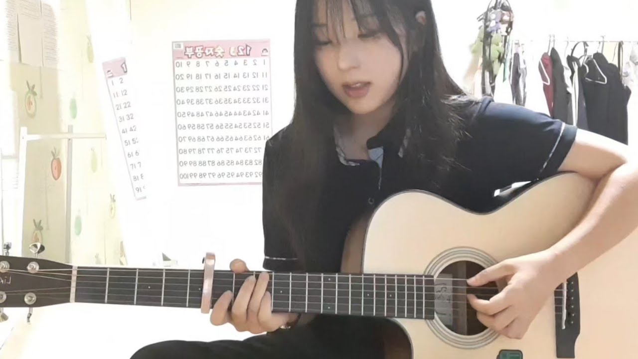 눈을 감고 내가 하는 이야길 잘 들어봐