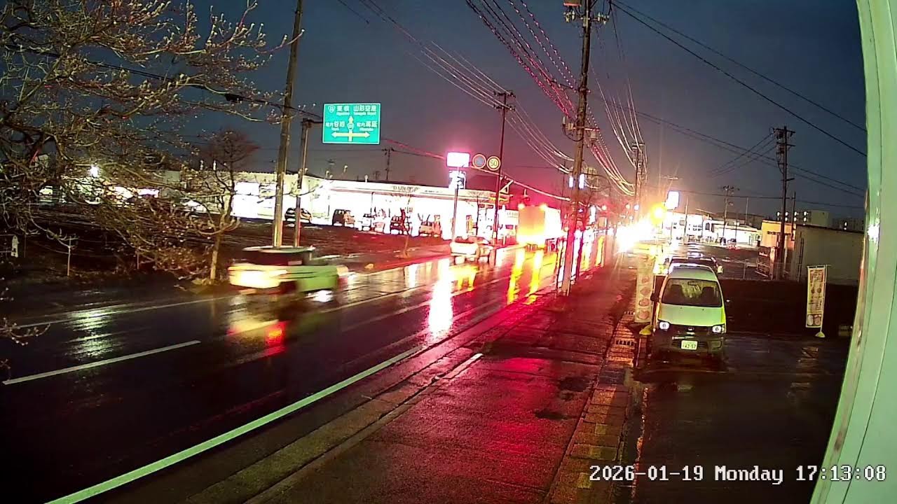 山形県西村山郡河北町谷地月山堂県道282号線ライブカメラ Yamagata Nsimuragun Live Camera.world.cam